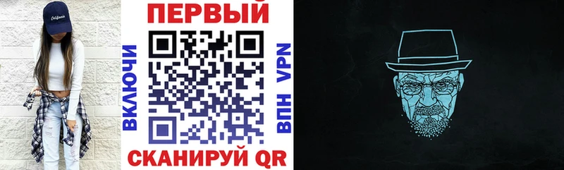 купить наркоту  darknet Telegram  АМФЕТАМИН 98%  Тихорецк 