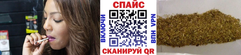Бутират 1.4BDO  Тихорецк 