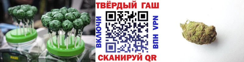 Canna-Cookies марихуана  Тихорецк 