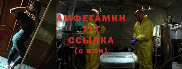 кокаин колумбия Бородино