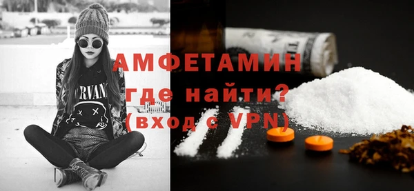 кокаин колумбия Бородино
