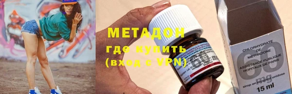 прущий лед Бугульма