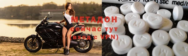 кокаин колумбия Бородино