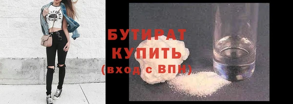 кокаин колумбия Бородино