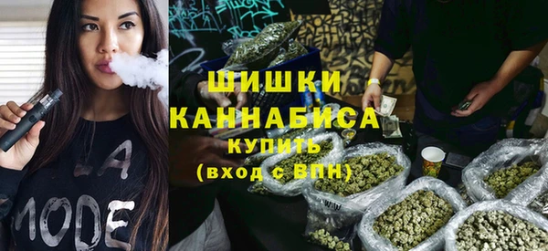 марки lsd Бронницы