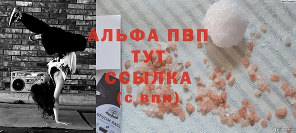 кокаин колумбия Бородино