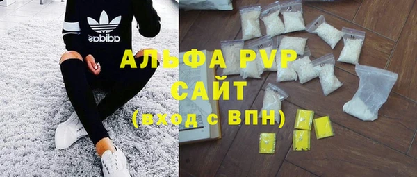 кокаин колумбия Бородино
