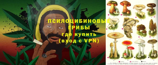 кокаин колумбия Бородино