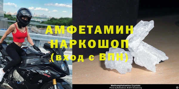 кокаин колумбия Бородино