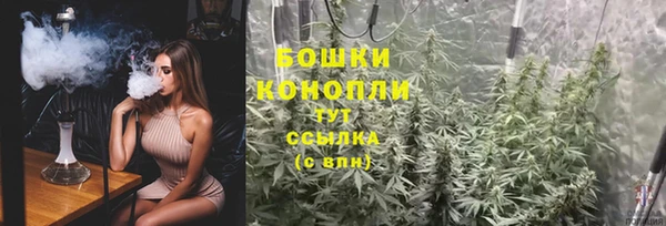 прущий лед Бугульма