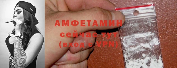 марки lsd Бронницы