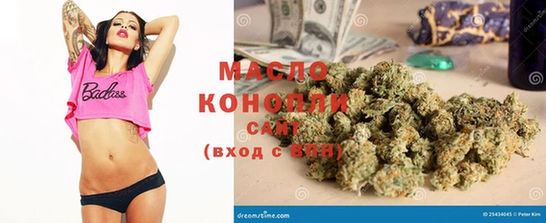 кокаин колумбия Бородино
