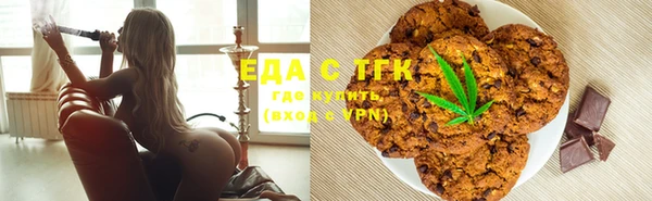 кокаин колумбия Бородино