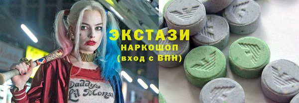 прущий лед Бугульма