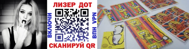 Марки NBOMe 1,5мг  Тихорецк 