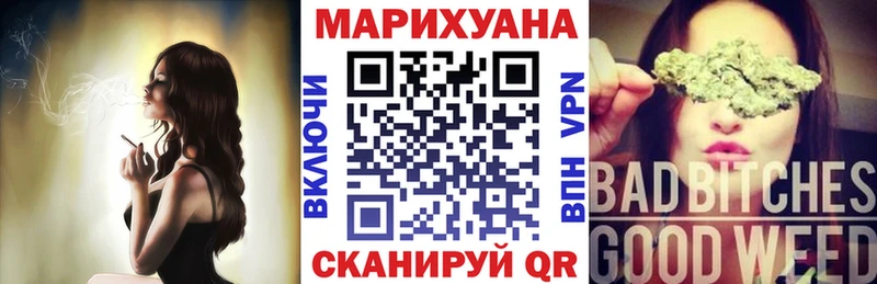 это какой сайт  Тихорецк  Канабис ГИДРОПОН  как найти закладки 